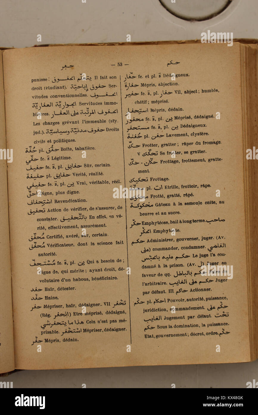 Wörterbuch Arabe-Fran çais par Alfred Nicolas (1938) p53 Stockfoto