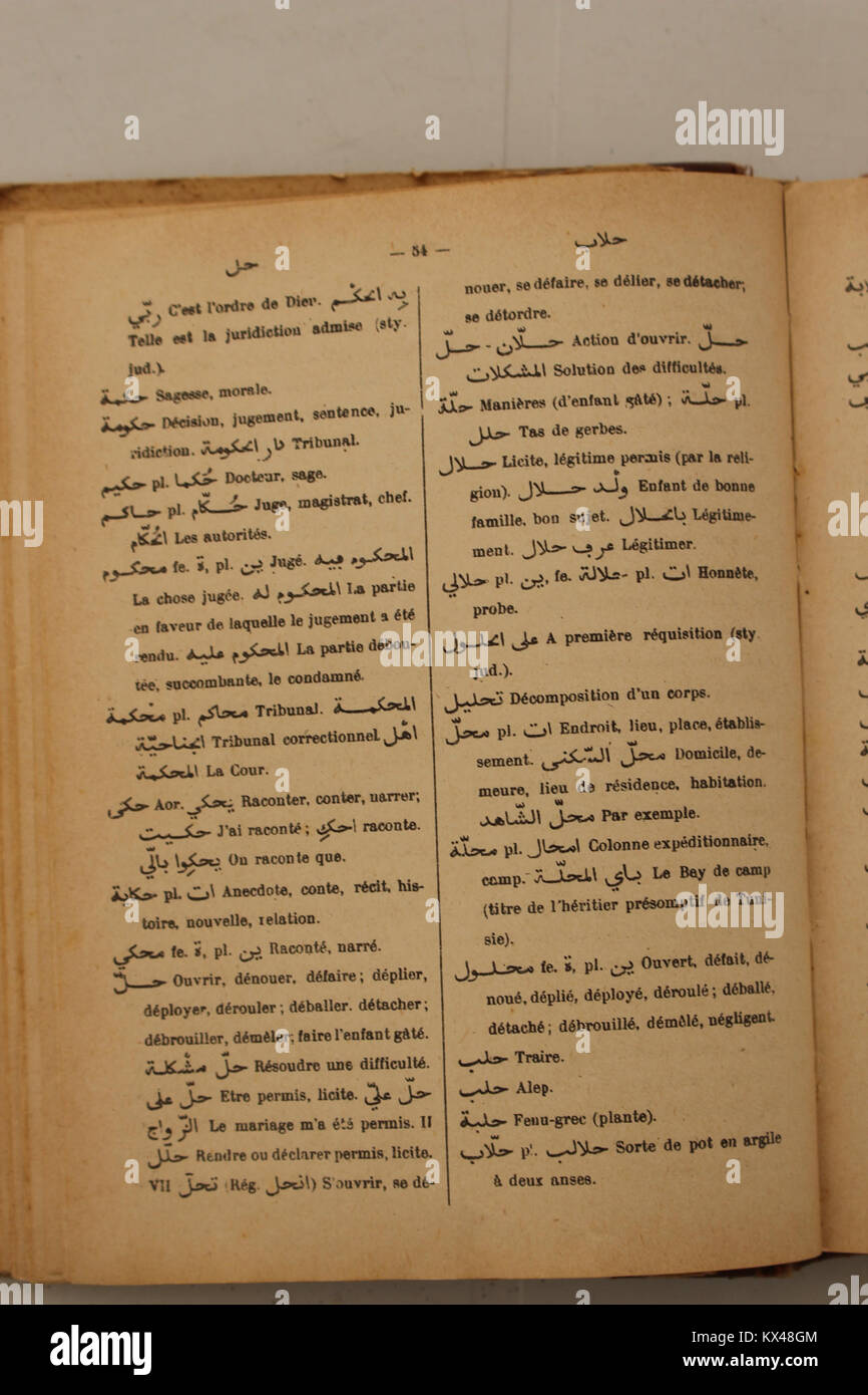 Wörterbuch Arabe-Fran çais par Alfred Nicolas (1938) p54 Stockfoto