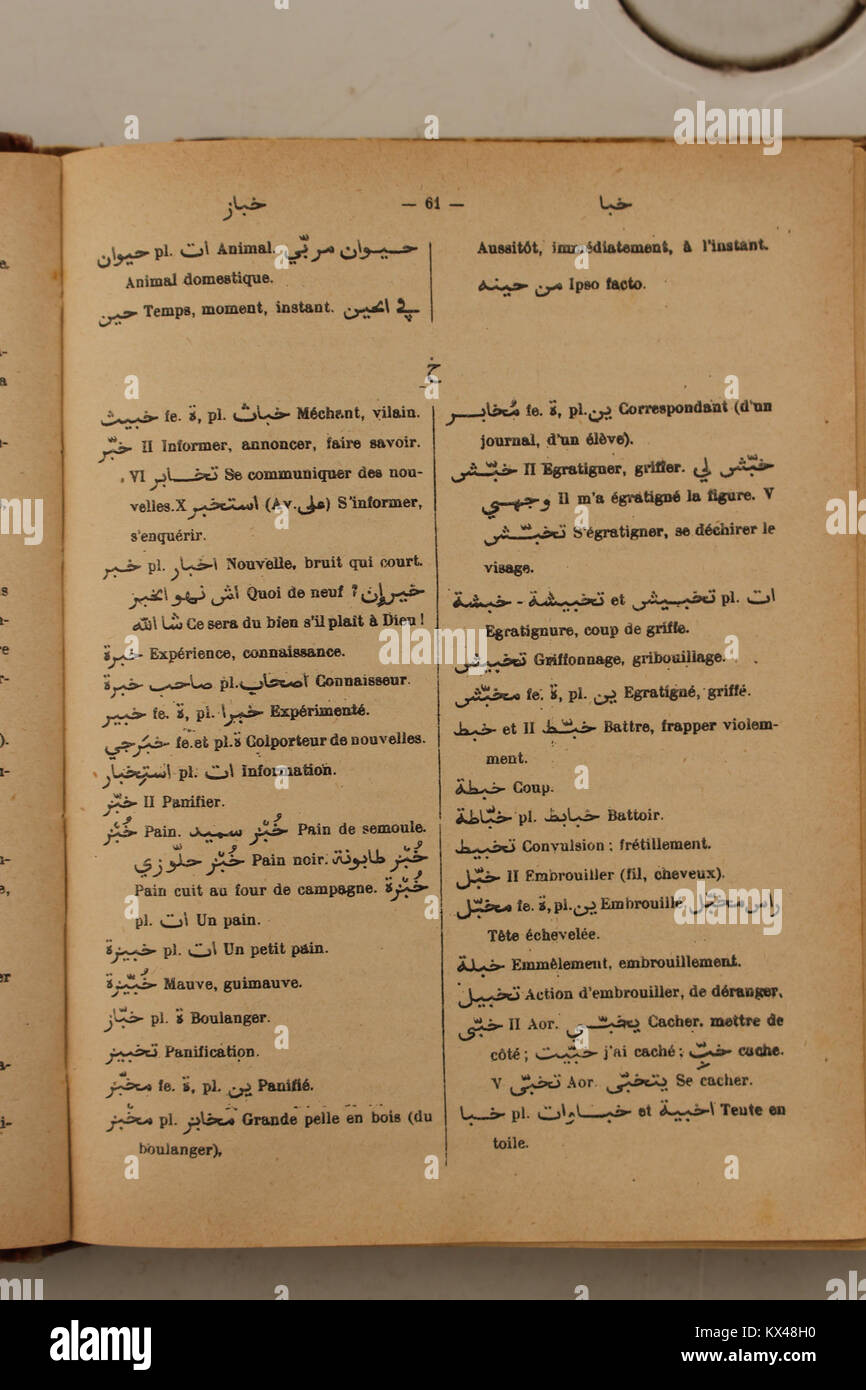Wörterbuch Arabe-Fran çais par Alfred Nicolas (1938) p61 Stockfoto