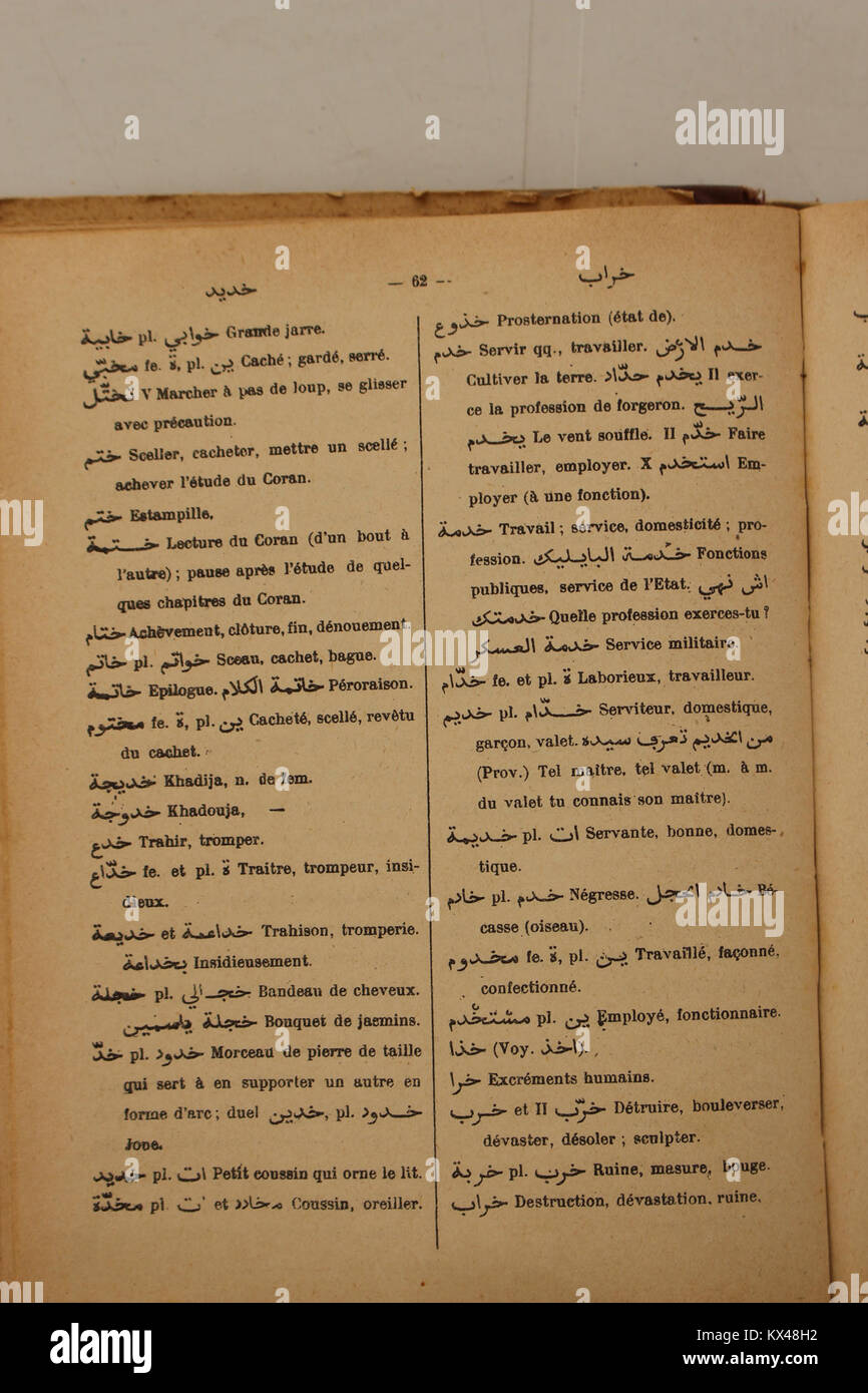 Wörterbuch Arabe-Fran çais par Alfred Nicolas (1938) p 62 Stockfoto