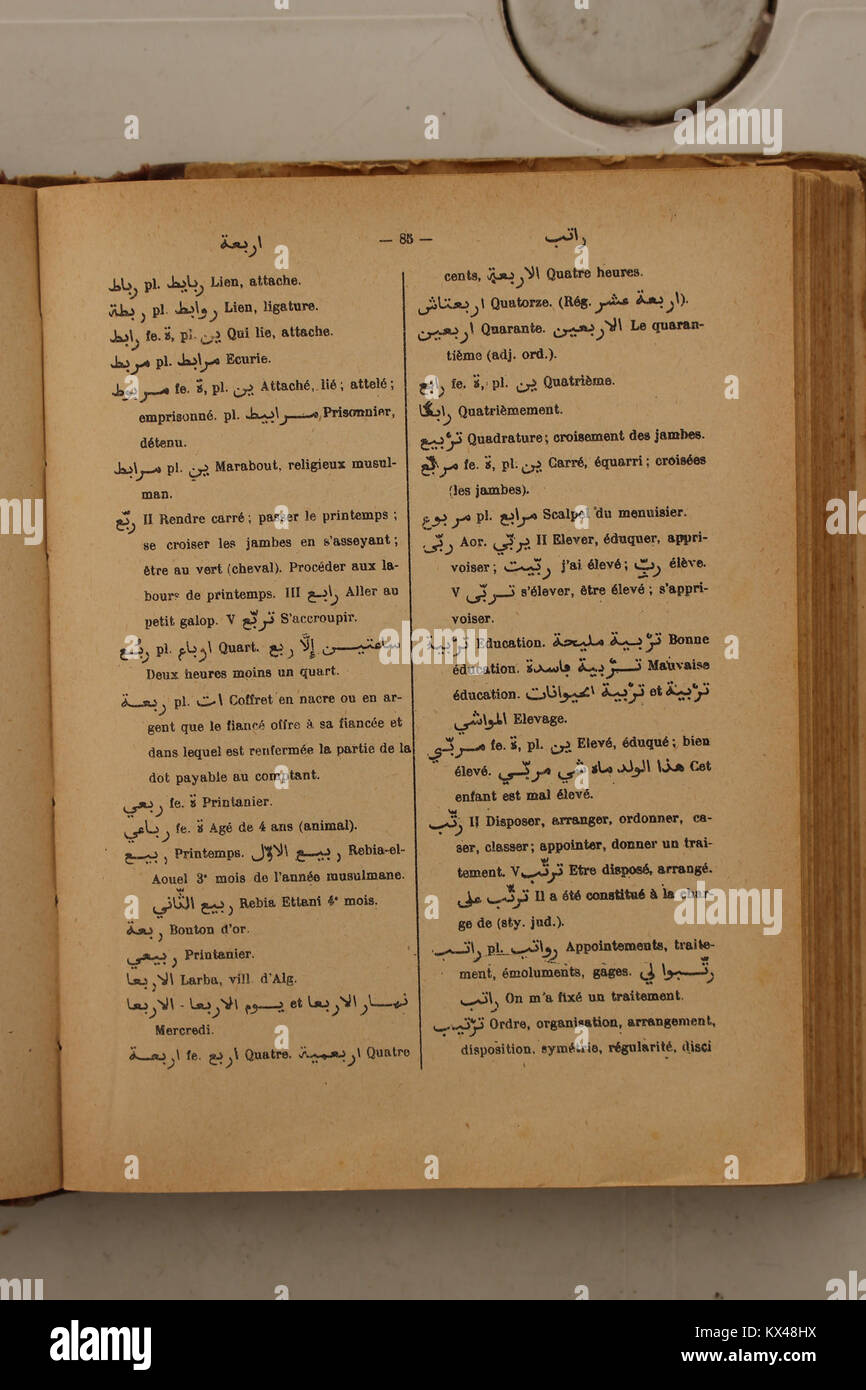 Wörterbuch Arabe-Fran çais par Alfred Nicolas (1938) p85 Stockfoto