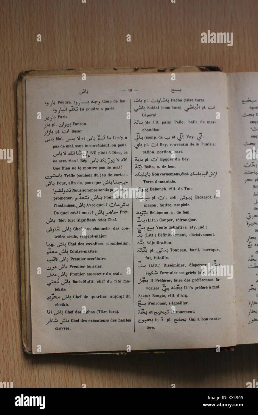 Wörterbuch Arabe-Fran çais par Alfred Nicolas (1938) Seite 10 Stockfoto