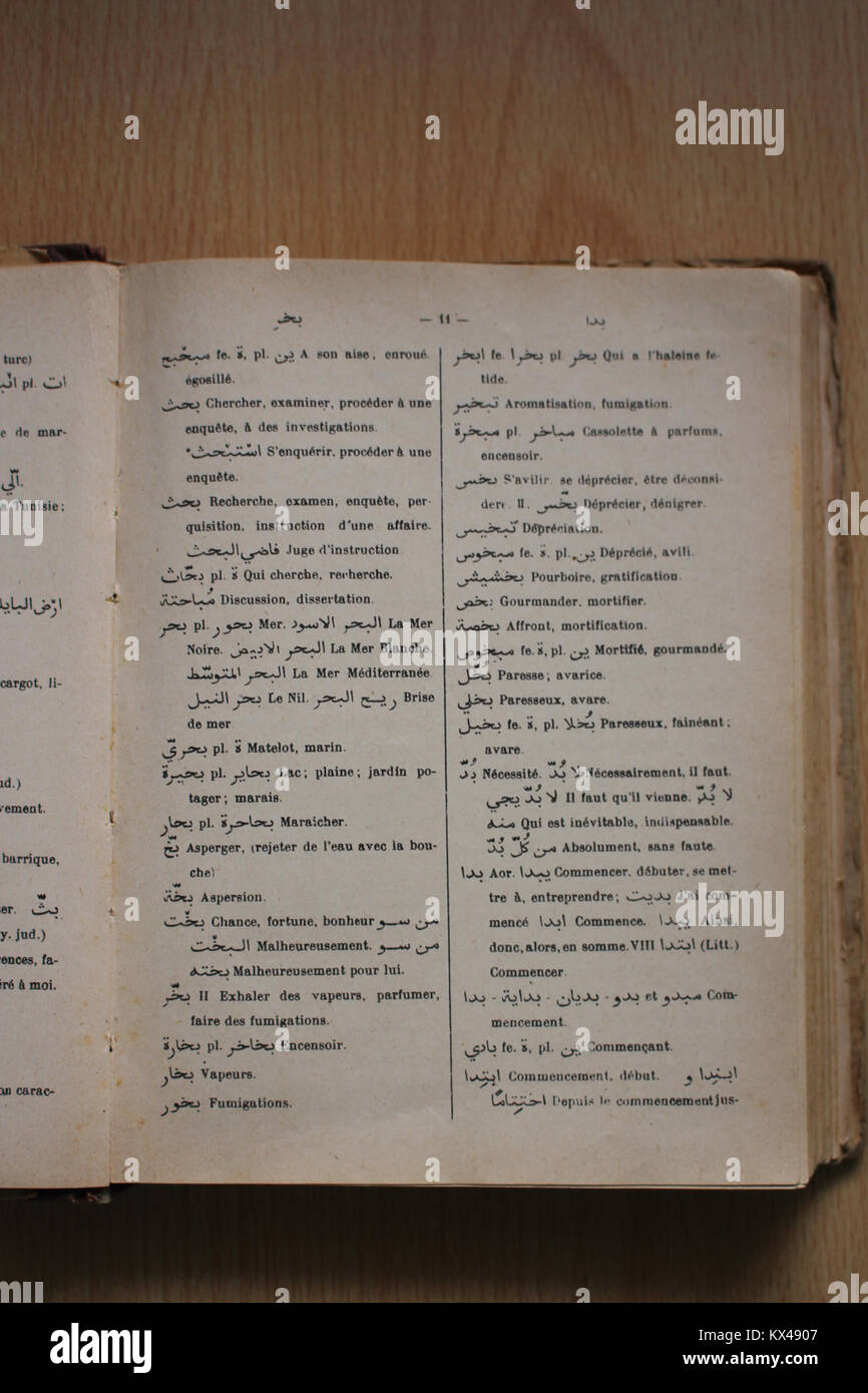 Wörterbuch Arabe-Fran çais par Alfred Nicolas (1938) Seite 11 Stockfoto