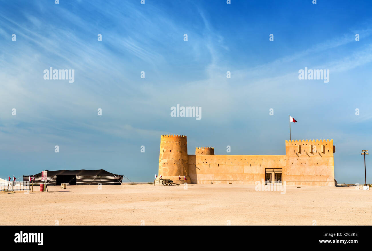 Al Zubara Fort in Katar, Naher Osten Stockfoto