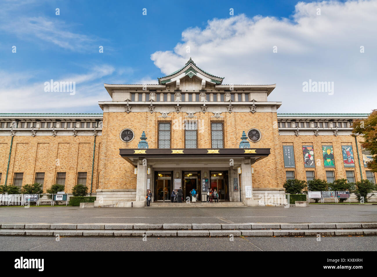 KYOTO, Japan - 22. Oktober: Kyoto Municipal Museum für Kunst in Kyoto, Japan am 22. Oktober 2014. 1928 als Erinnerung an die Showa Kaisers geöffnet Stockfoto