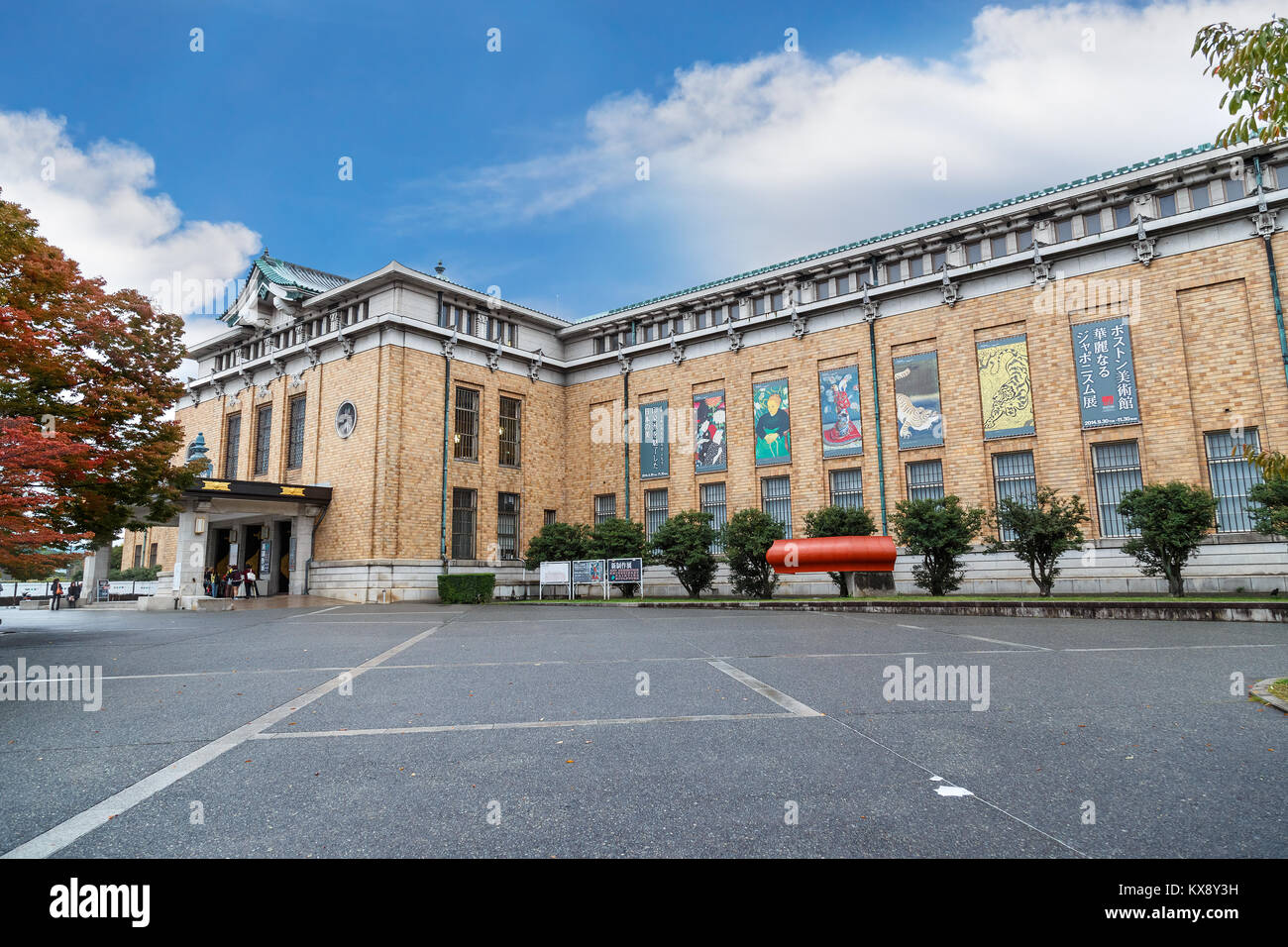 KYOTO, Japan - 22. Oktober: Kyoto Municipal Museum für Kunst in Kyoto, Japan am 22. Oktober 2014. 1928 als Erinnerung an die Showa Kaisers geöffnet Stockfoto