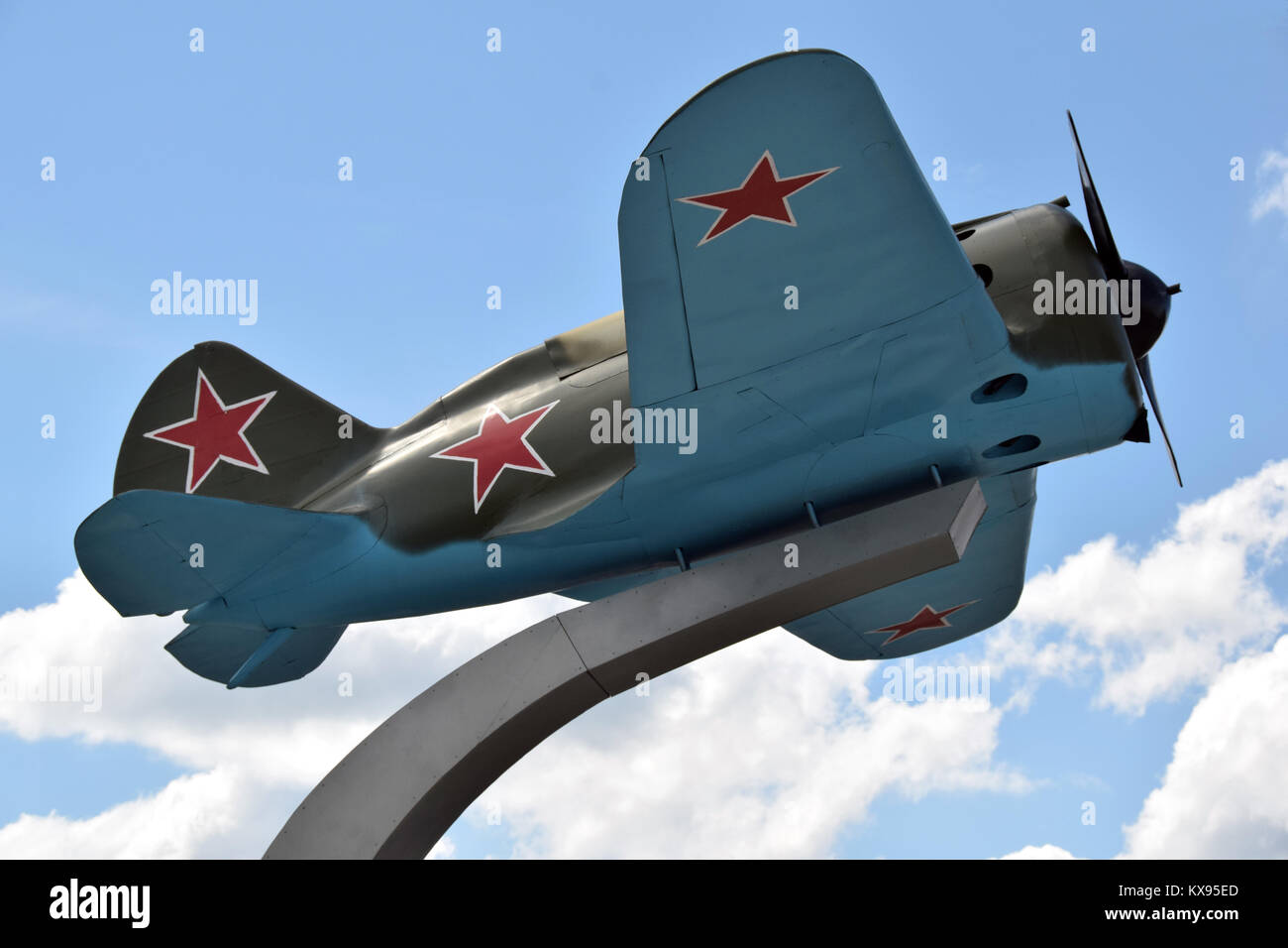 Ein polikarpov I-16 Ishak classic Fighter auf Anzeige im ''Kampf Herrlichkeit des Ural'' Museum, nördlich von Jekaterinburg. Stockfoto