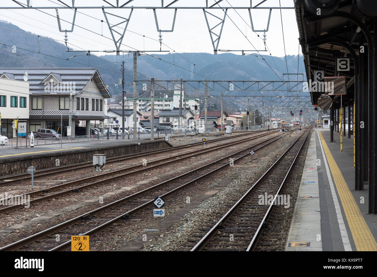 Niimi Station, Okayama Präfektur, Japan Stockfoto