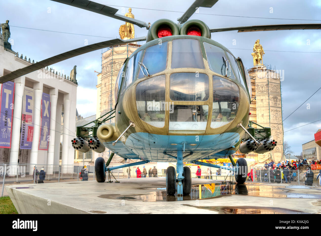 Moskau, Russland - Januar 04.2018: Combat Landung Hubschrauber MI-8 T zum VDNh Stockfoto