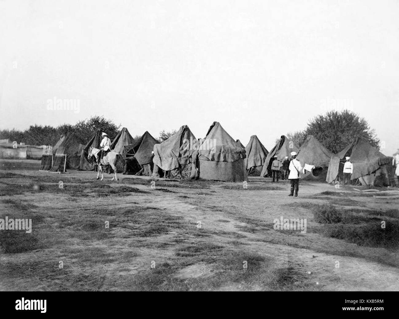 Der Gegenstand dieses Datensatzes ist aufgrund unleserlicher oder fehlender Informationen unklar. Für eine sachliche Beschreibung ist ein weiterer Kontext oder eine weitere Identifikation erforderlich. Stockfoto