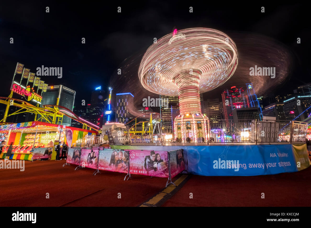 Central, Hong Kong - Januar 04, 2018: Die Menschen spielen in einem grossen Karneval im Herzen des finanziellen Zentrum von Asien. Stockfoto