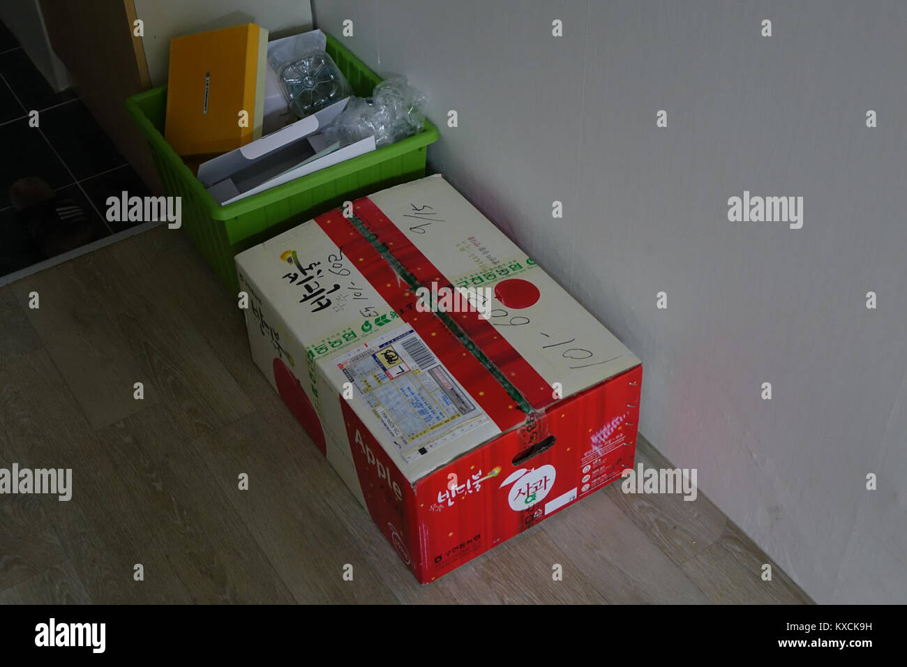 Dieses Bild, das am 3. Oktober 2015 mit einer Sony RX10 Kamera aufgenommen wurde, dokumentiert einen bestimmten Moment mit professioneller Ausrüstung. Die hochwertigen Funktionen der Kamera sorgen für eine scharfe und detailreiche Darstellung. Stockfoto