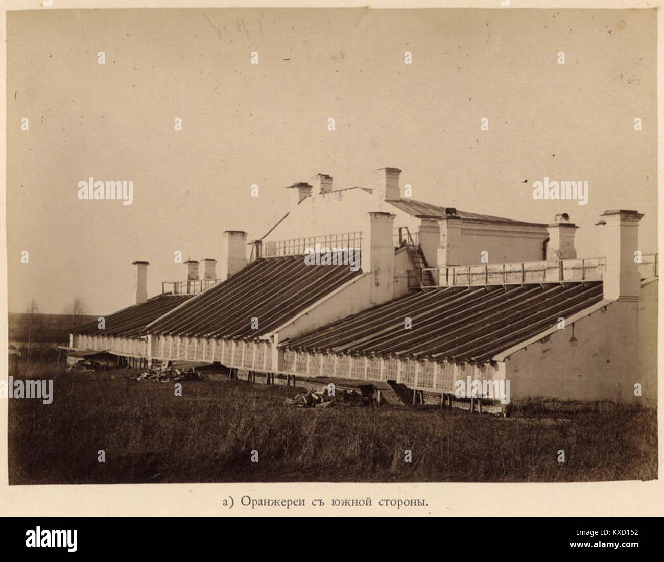 Eintrag mit unklarem Titel, der nicht-englischen Text enthält und möglicherweise ein Dokument, Bild oder Artefakt darstellt, für das kein identifizierbarer Kontext oder eine Beschreibung vorhanden ist. Stockfoto