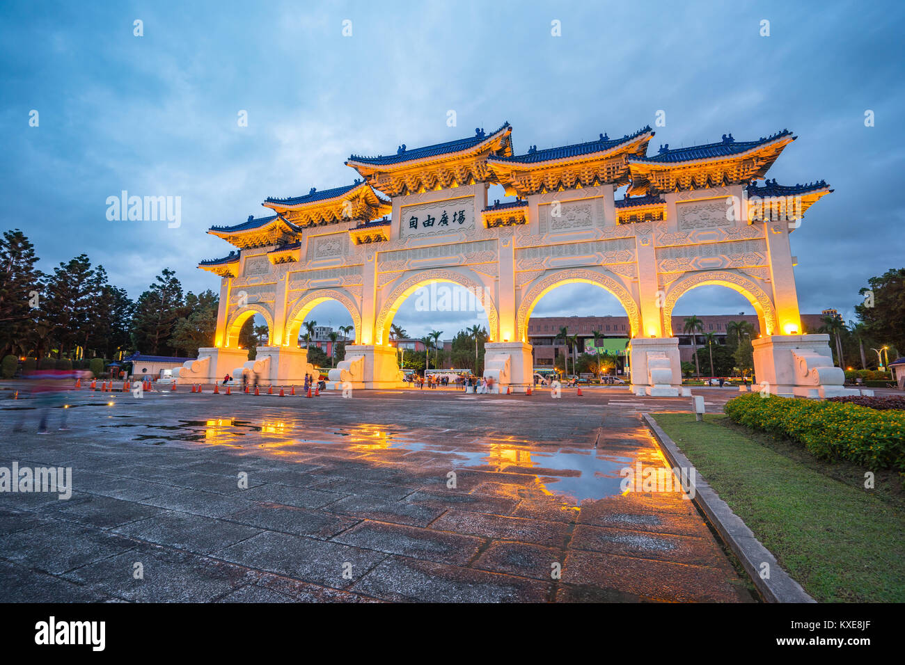 Das Tor von großer Frömmigkeit, Chiang Kai-shek Memorial Hall in Taipeh, Taiwan. Stockfoto