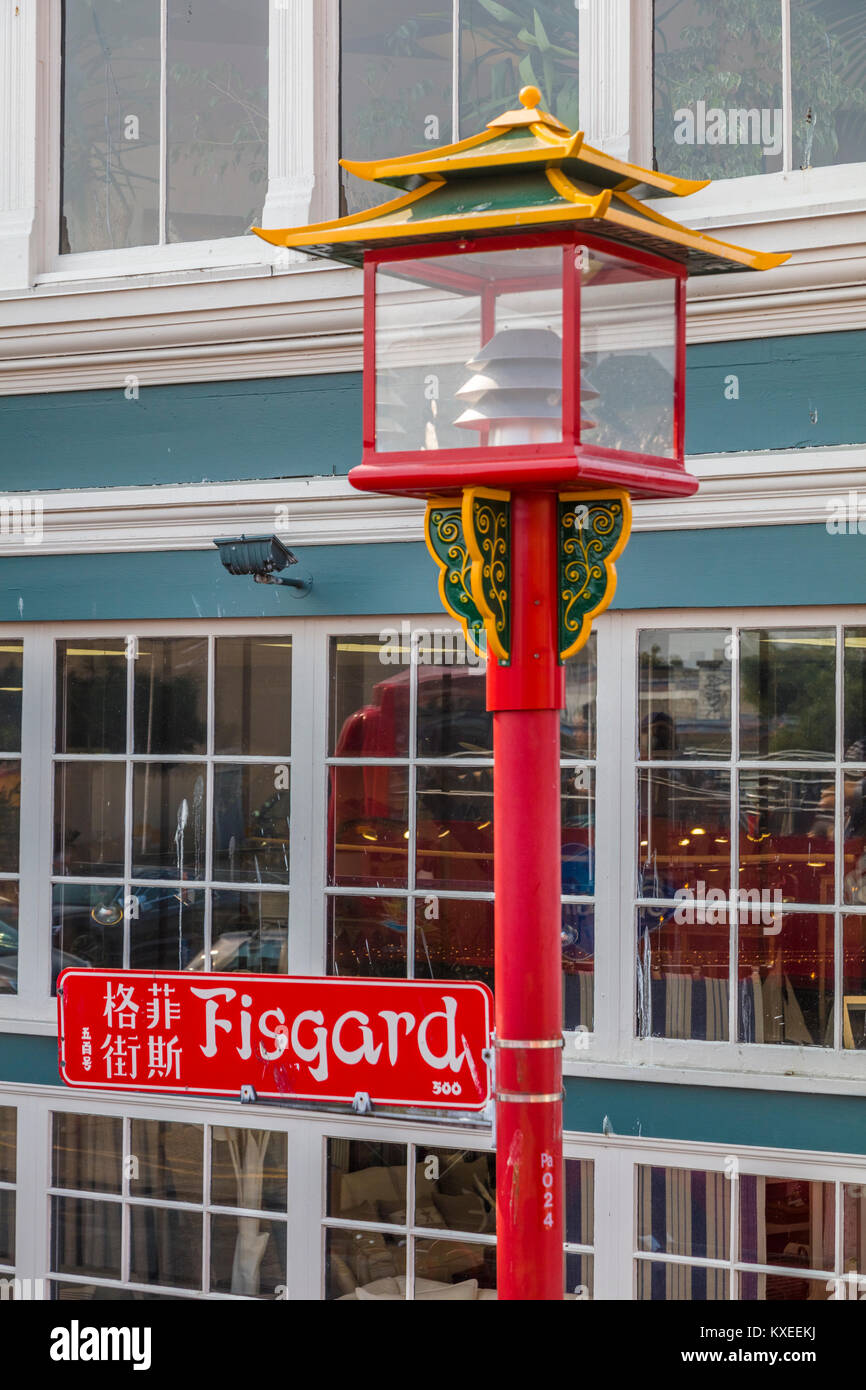 Chinatown in Victoria, der auch als Garden City auf Vancouver Island in British Columbia, Kanada bekannt Stockfoto