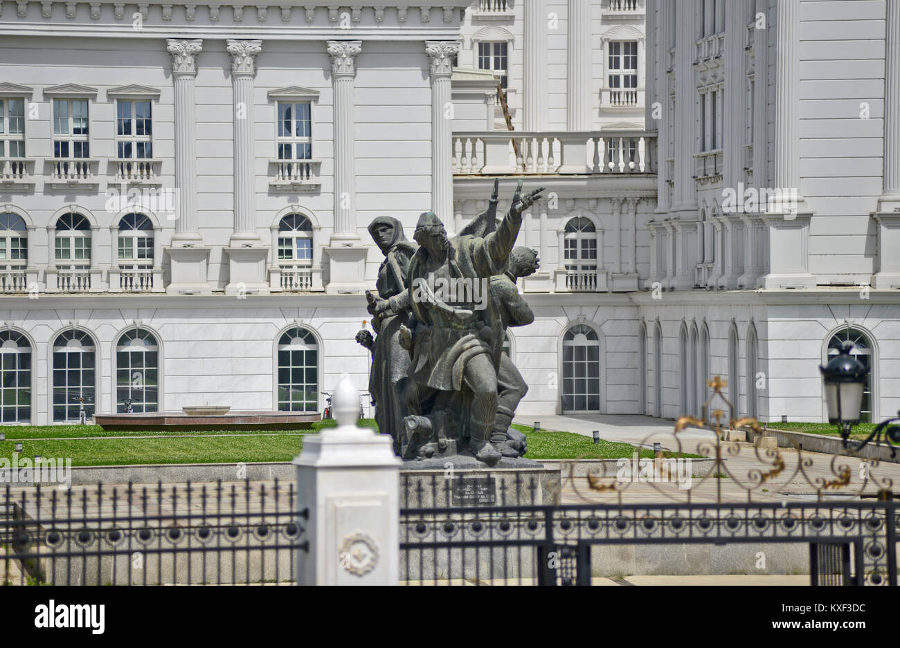 Haus der Regierung von Mazedonien (Vlada Na Republika Makedonija), Skopje Stockfoto