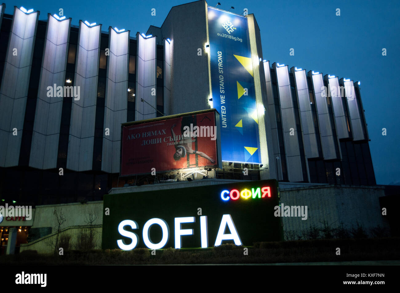 National Palace of Culture, Sofia, Bulgarien Stockfoto