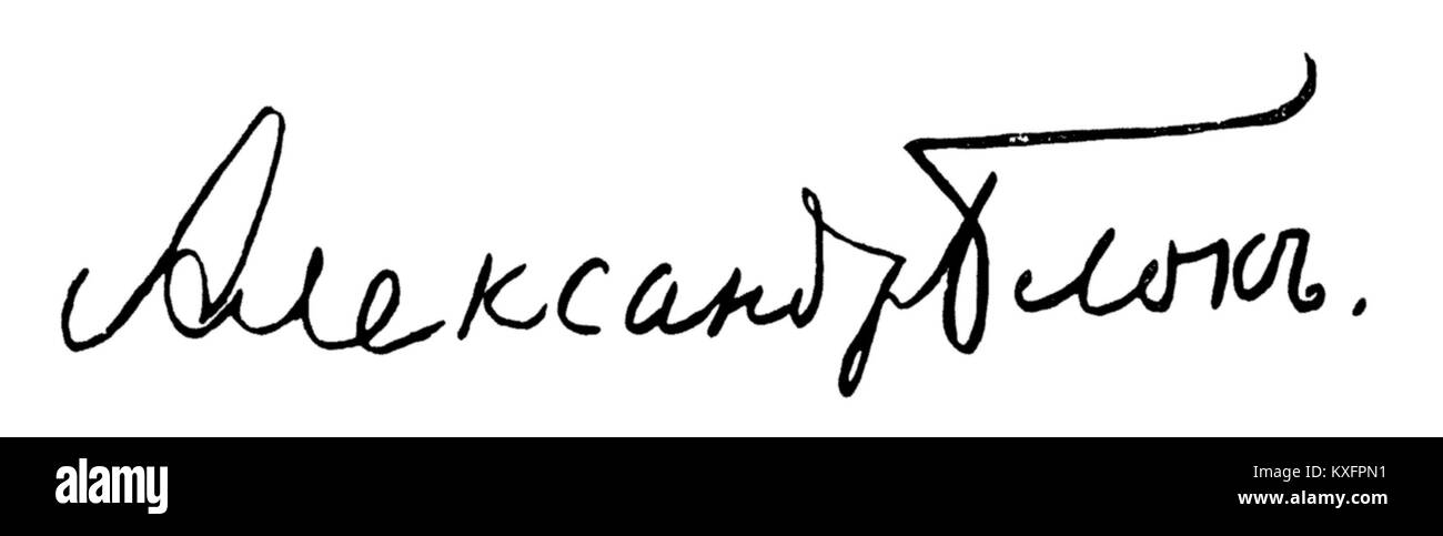Autogramm des russischen Dichters Alexander Blok aus den 1910er Jahren, in schwarzer Tinte auf Papier geschrieben und repräsentiert die Periode seiner symbolischen literarischen Tätigkeit im Russland des frühen 20. Jahrhunderts. Stockfoto