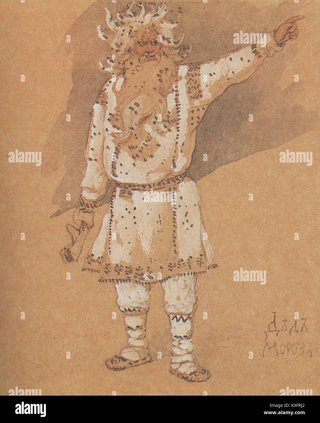 Ein unvollständiger oder unklarer historischer Titel, bei dem keine ausreichenden Details für eine vollständige Identifizierung vorliegen. Es kann sich auf ein Dokument, Bild oder Artefakt mit unbestimmtem Ursprung beziehen. Stockfoto