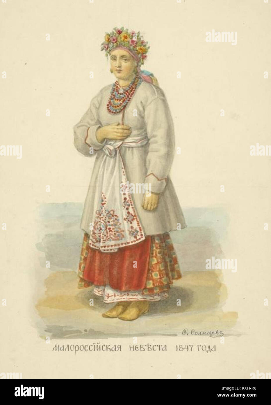 Diese Abbildung zeigt traditionelle Damenkleidung aus dem Jahr 1847 und zeigt die typischen Kleidungsstile, Stoffe und Accessoires, die Mitte des 19. Jahrhunderts in Osteuropa getragen wurden. Stockfoto