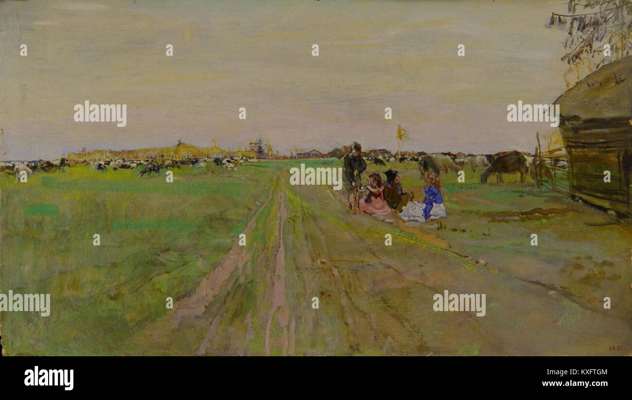 „Toward Evening“ des Dichters Joseph Brodsky ist ein Werk, das mit ruhigem Ton und kontemplativer Bildsprache in modernen russischen Versen über das Herangehen des Abends reflektiert. Stockfoto