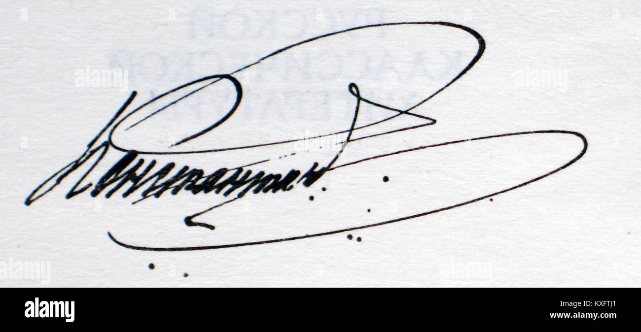 Ein Autogramm von 1910 von Großherzog Konstantin Romanov (K.R.), einem russischen Dichter und Mitglied der königlichen Familie, bekannt für seine literarischen und kulturellen Beiträge. Stockfoto