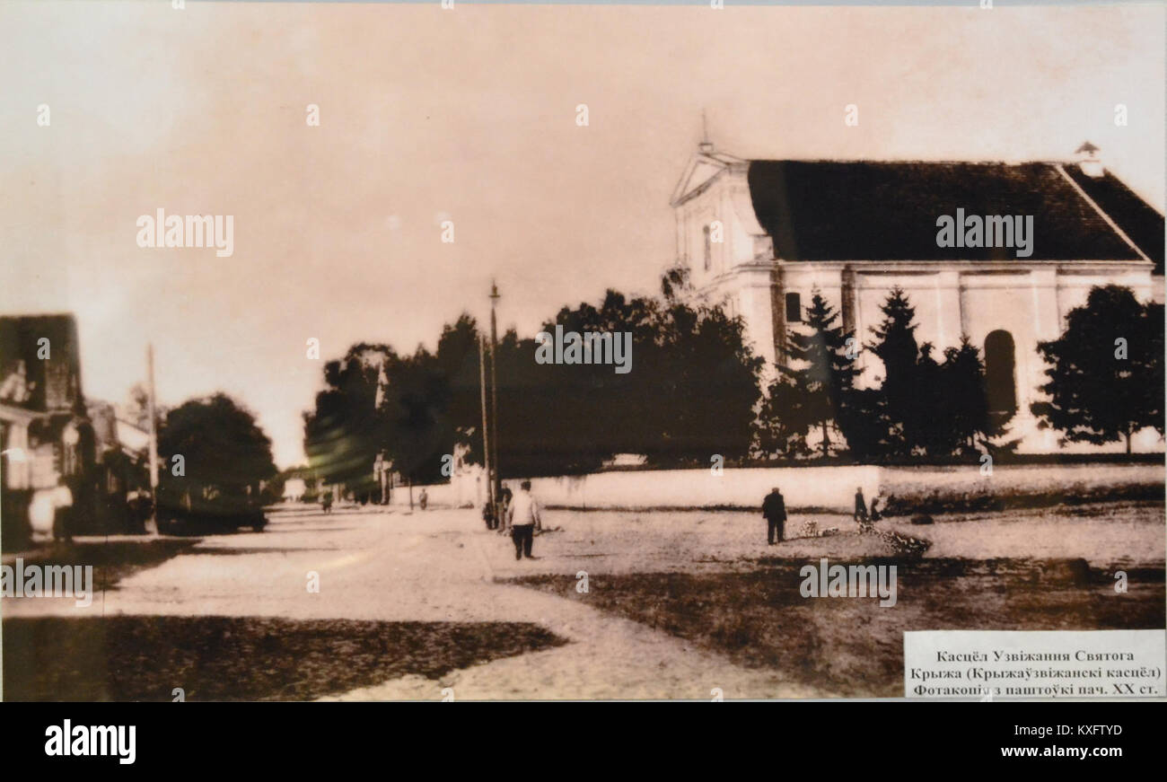 Der Titel wird in einer unbekannten oder nicht lesbaren Sprache angezeigt, ohne dass ein bestimmtes Thema oder Kontext verfügbar ist. Stockfoto