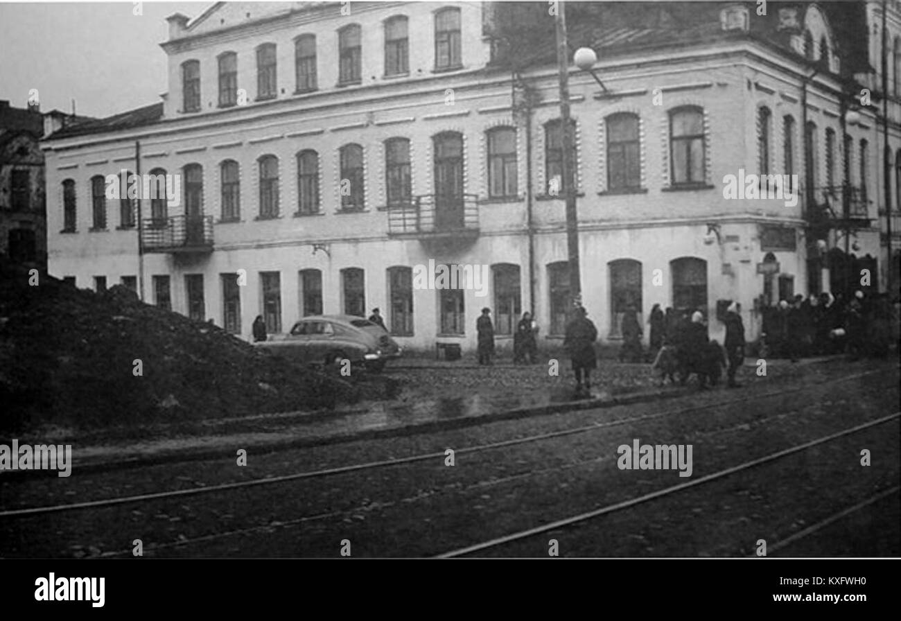Ein Bild mit dem Titel '???????? . ???????????? 17 (XX)', wahrscheinlich ein historisches Ereignis, eine Szene oder eine Figur aus einer nicht-englischen Quelle. Das Bild repräsentiert ein bedeutendes Thema im Zusammenhang mit historischen Themen oder dem kulturellen Erbe. Stockfoto