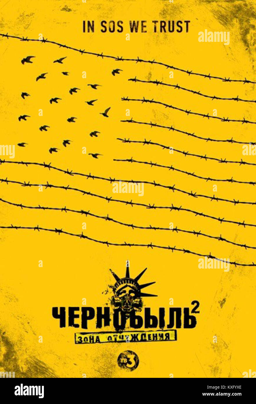 Foto oder Aufzeichnung von Tschernobyl-2 innerhalb der Sperrzone, in der verlassene Infrastruktur und Bereiche mit eingeschränktem Zugang nach dem Nuklearunfall von 1986 dokumentiert werden. Stockfoto