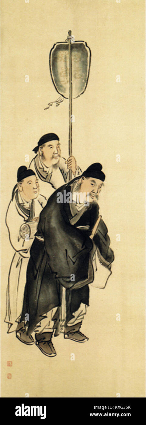 Portraitabbildung mit dem Titel „Jinbutsu-zu“ (Figurenmalerei) von Nakai AIE, die menschliche Figuren in einem traditionellen japanischen Kunststil darstellt. Stockfoto