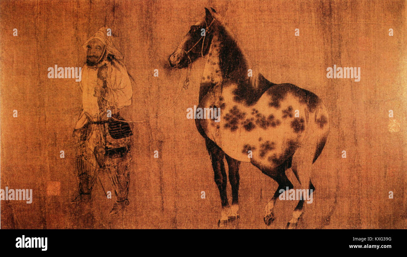 „Horse Grooming“ von Zhao Yan aus der Zeit der fünf Dynastien ist ein chinesisches Gemälde, das einen Bräutigam darstellt, der sich um ein Pferd kümmert. Das Werk zeigt feine Pinselarbeiten und naturalistische Details, die typisch für klassische chinesische Kunst sind. Stockfoto