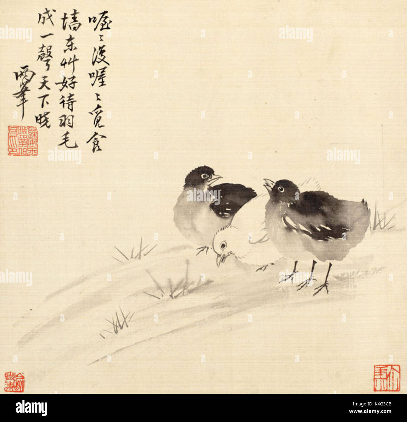 Der Titel bezieht sich auf „Imitation von Luo Pins Malalbum, Jin Cheng No. 6“, eine chinesische Malsammlung, die von Luo Pin inspiriert wurde, bekannt für seine expressiven Pinselarbeiten und symbolischen Themen aus der Qing-Dynastie. Stockfoto