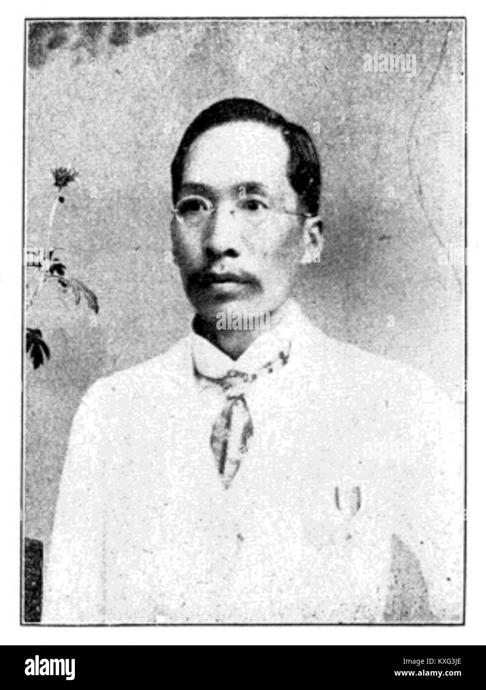 Fu Hongquan (傅鴻銓) war ein chinesischer Politiker aus Wanzhou, Provinz Sichuan, der während der späten Qing- und frühen republikanischen Zeit als Mitglied der Nationalversammlung diente. Stockfoto