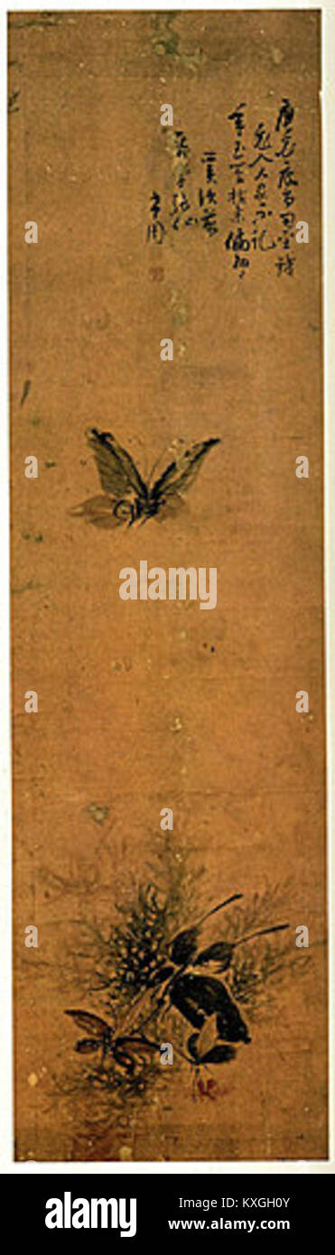 Wu Hongyes „Four Screens of Butterflies, No. 2“ ist ein traditionelles chinesisches Gemälde, das farbenfrohe Schmetterlinge in feinen Pinselarbeiten zeigt, die Eleganz und natürliche Schönheit der klassischen chinesischen Kunst widerspiegeln. Stockfoto