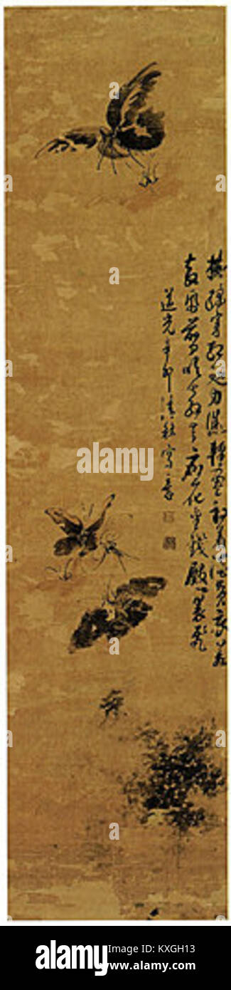 Eines von Wu Hongyes „Hundred Butterflies“-Gemälden, ein detailliertes chinesisches Kunstwerk, das Schmetterlinge in feinen Pinselarbeiten zeigt und Schönheit und Harmonie in der traditionellen chinesischen Kunst symbolisiert. Stockfoto