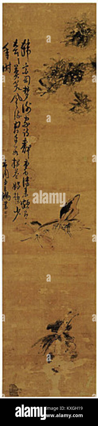 „Hundred Butterflies, No. 4“ von Wu Hongye ist ein traditionelles chinesisches Gemälde, das verschiedene Schmetterlinge in detaillierten, farbenfrohen Kompositionen darstellt und Schönheit, Transformation und Harmonie in der Natur symbolisiert. Stockfoto