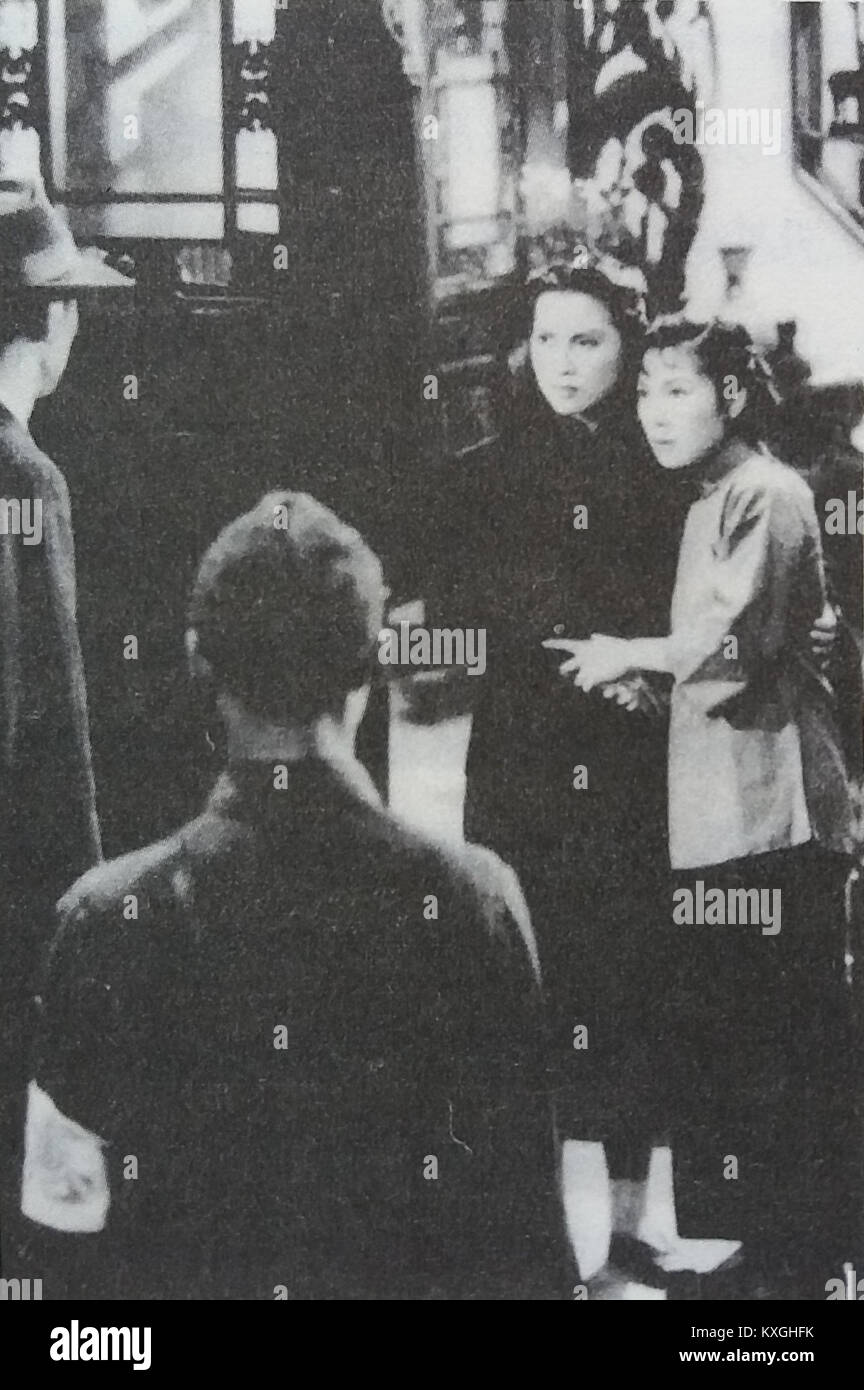 Der Titel erscheint unvollständig, und ohne vollständigen Kontext oder lesbaren Text kann der Gegenstand nicht genau identifiziert werden. Es kann sich auf ein historisches oder kulturelles Dokument beziehen, das einer Klärung bedarf. Stockfoto