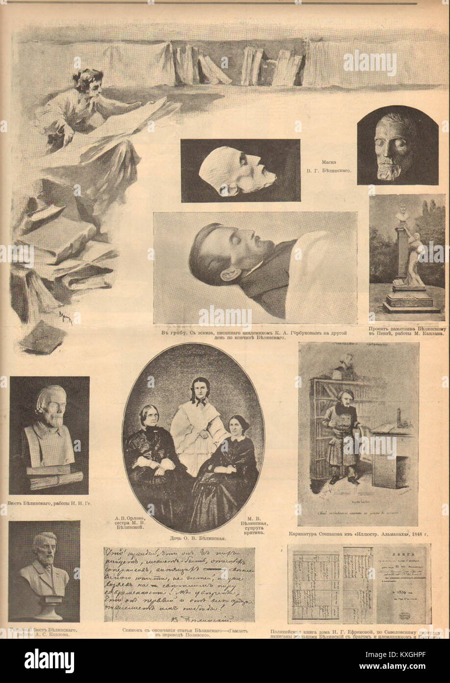 Eine Fotografie aus dem Jahr 1911 wird zitiert, die eine Szene aus der Geschichte des frühen 20. Jahrhunderts zeigt; Thema und Ort sind nicht identifiziert, aber das Datum stellt sie in den Kontext der Gesellschaft vor dem Ersten Weltkrieg. Stockfoto