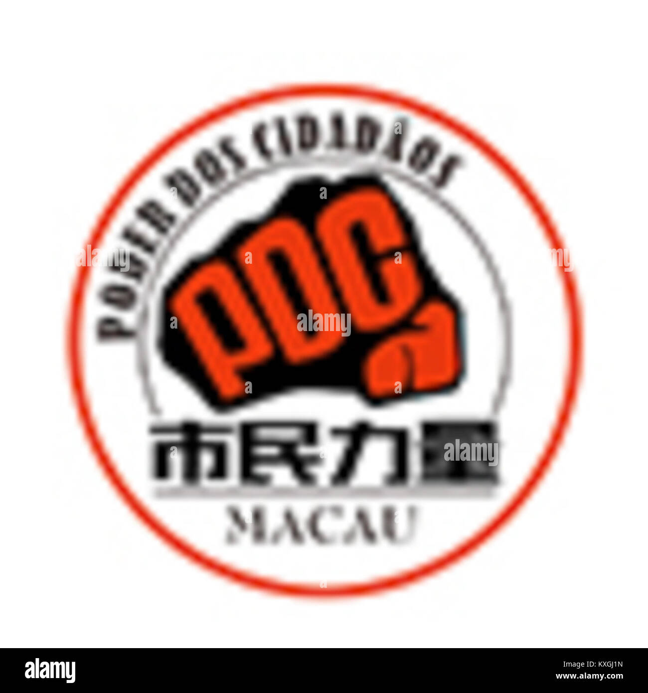 Organisation oder Gruppe mit dem Namen „Citizen Power“, die soziale, politische oder gemeinschaftliche Aktivitäten dokumentiert. Stockfoto