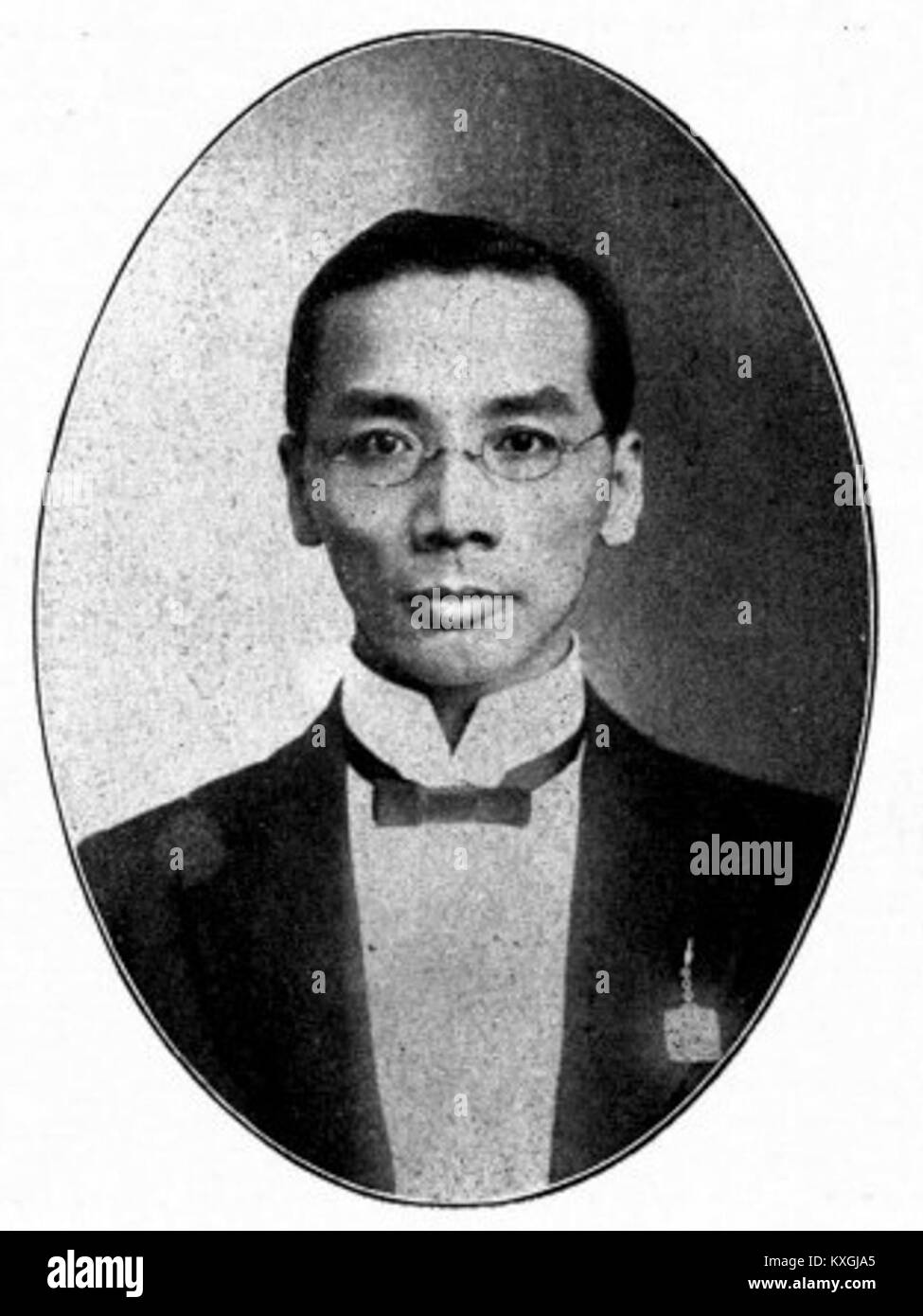 Xu Chuanlin war ein chinesischer Maler und Gelehrter, der für Landschaftsmalereien bekannt ist, die traditionelle chinesische Tuschkunst und literarische Ästhetik der späten Qing- und frühen Republik-Zeit widerspiegeln. Stockfoto