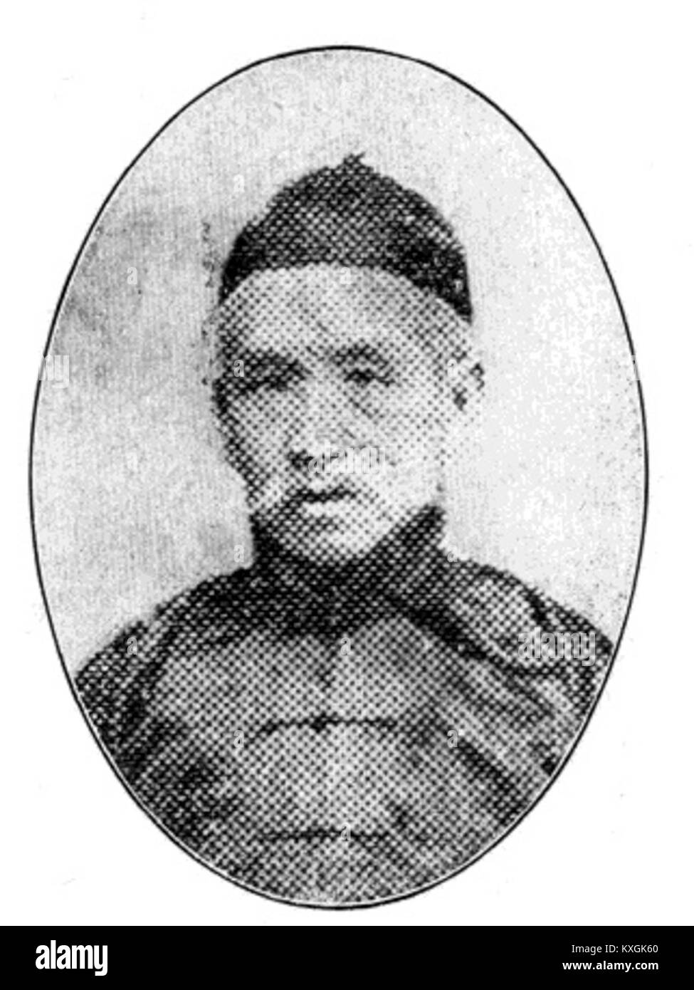 Yang Runshen war eine historische Persönlichkeit in der chinesischen Gesellschaft oder Politik, mit Bedeutung für Regierungsführung oder intellektuelle Bestrebungen; ein weiterer Kontext ist erforderlich. Stockfoto