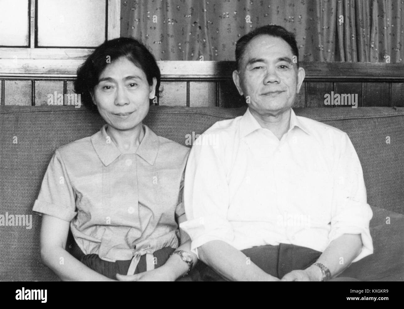 Xie Yulu und Chen Cuandi waren chinesische politische Persönlichkeiten, die während des frühen 20. Jahrhunderts aktiv waren. Sie waren an revolutionären Aktivitäten beteiligt und spielten Rollen in den politischen Bewegungen ihrer Zeit. Ihre Beiträge waren im Kontext der politischen Landschaft Chinas während einer Transformationsphase bedeutend. Stockfoto