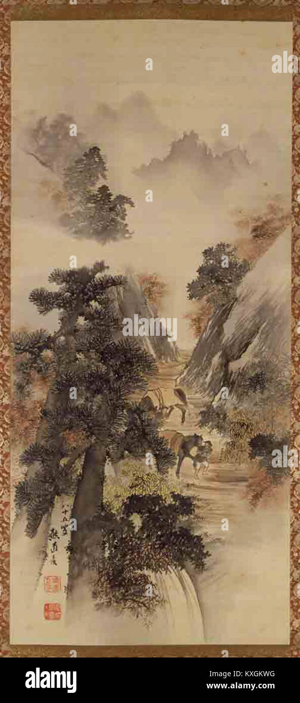 „Berge im Herbstregen“ von Kumagai Naohiko zeigt eine herbstliche Bergszene unter Regenfällen und betont Stimmung und natürliche Atmosphäre in der japanischen Malerei. Stockfoto