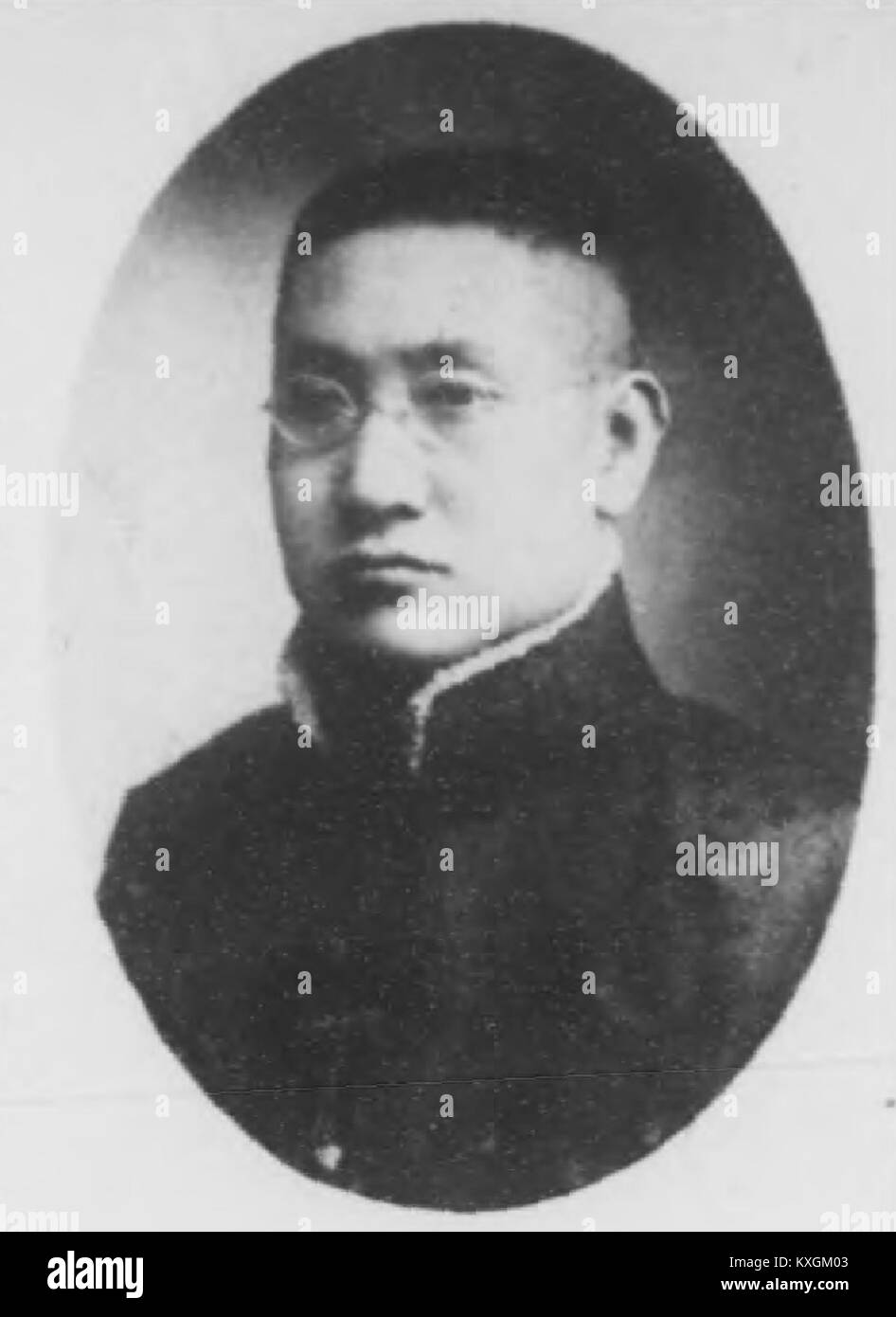 LEI Duoshu war eine historische Persönlichkeit in China, die für Beiträge zur lokalen Regierungsführung, Kultur oder Gesellschaft bekannt war; spezifische Details sind begrenzt. Stockfoto