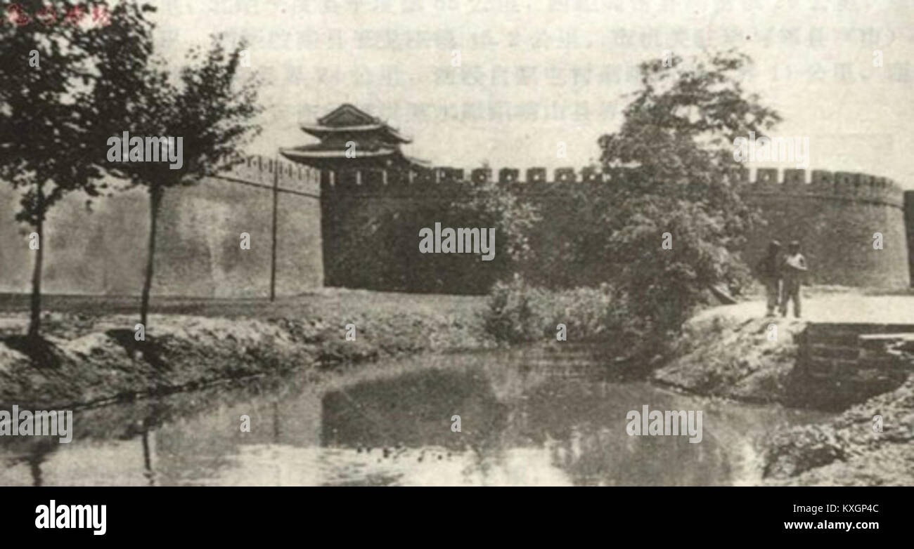 Dieses Bild wurde 1940 während des Zweiten Weltkriegs aufgenommen und dient als visuelle Aufzeichnung des Konflikts der Ära, indem es militärische oder zivile Elemente während des globalen Krieges erfasst. Stockfoto