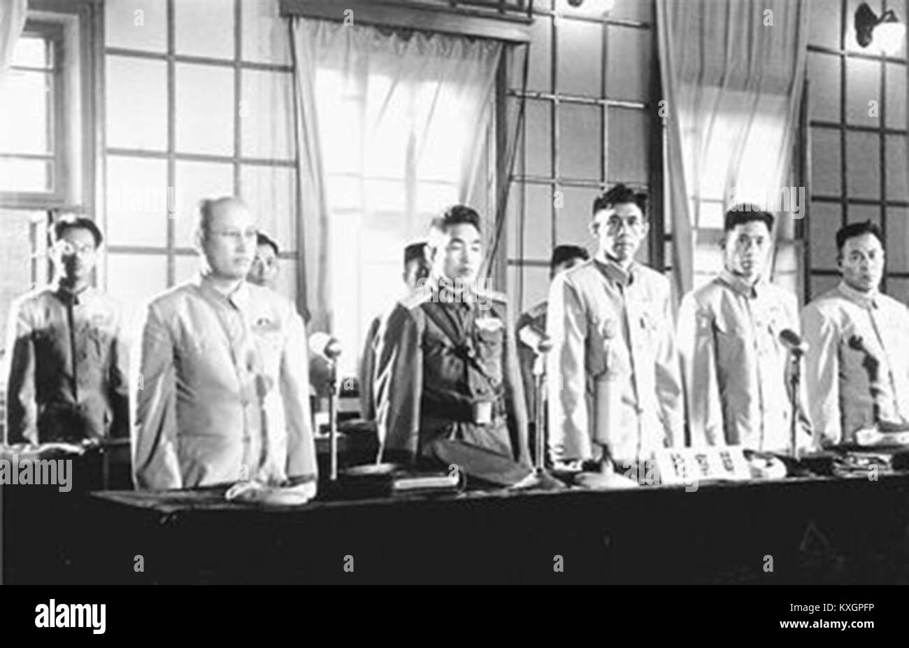 Das Sonderkommissariat des Obersten Volksgerichtshofs in Shenyang (China) von 1956 führte Gerichtsverfahren gegen Personen durch, die wegen schwerer politischer Verbrechen oder Kriegsverbrechen beschuldigt wurden, was das rechtliche und politische Klima Chinas Mitte des 20. Jahrhunderts widerspiegelte. Stockfoto