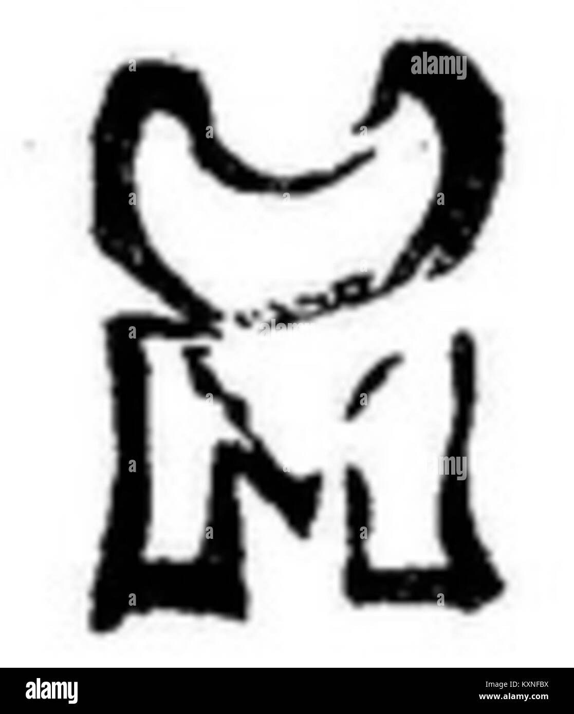 Boeheim Mark 122 ist eine besondere Handwerks- oder Künstlermarke, die mit einer bestimmten historischen Periode oder einem bestimmten Stück assoziiert ist. Dieses Kennzeichen ist wichtig für die Identifizierung und Authentifizierung von Kunstwerken oder Antiquitäten. Stockfoto