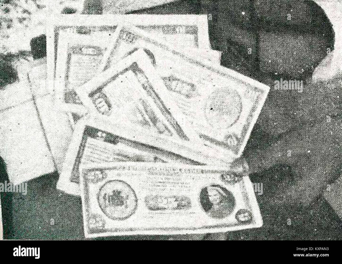 Aufgenommene Geld, Impressionen von der Kampf... in Indonesien, p 19. Stockfoto