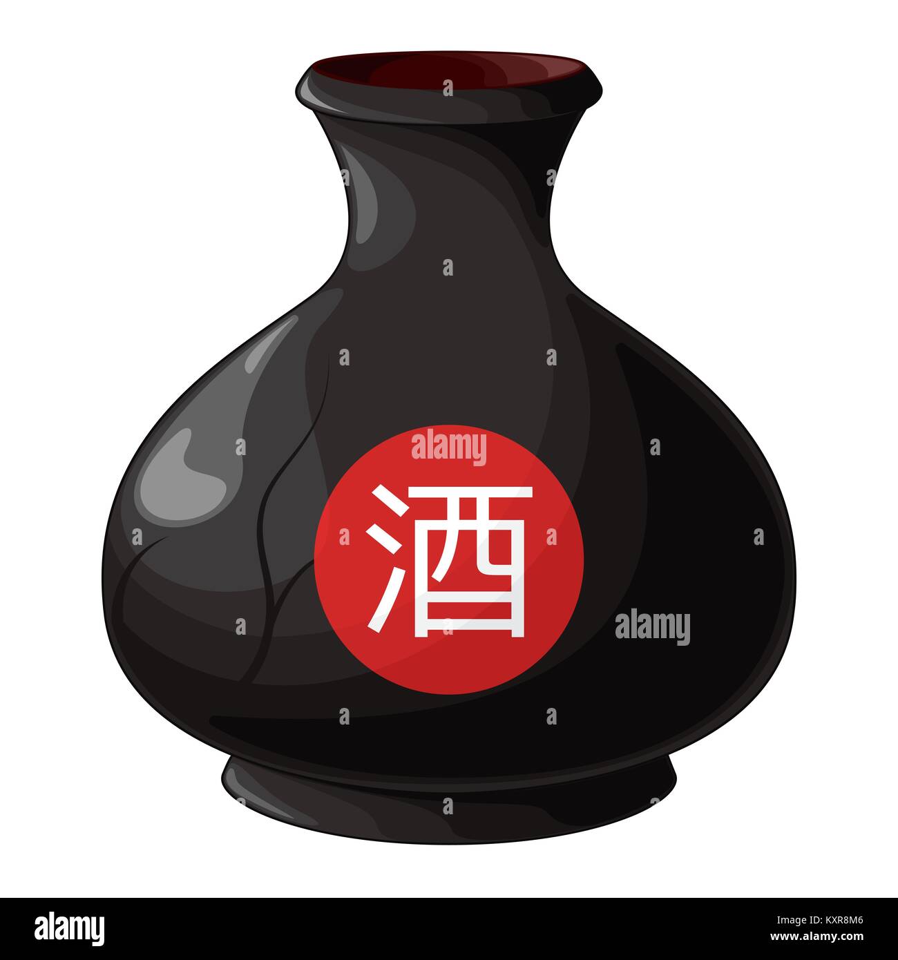 Flasche Sake auf weißem Hintergrund. Vector Illustration. Übersetzung Hieroglyphe: willen. Stock Vektor