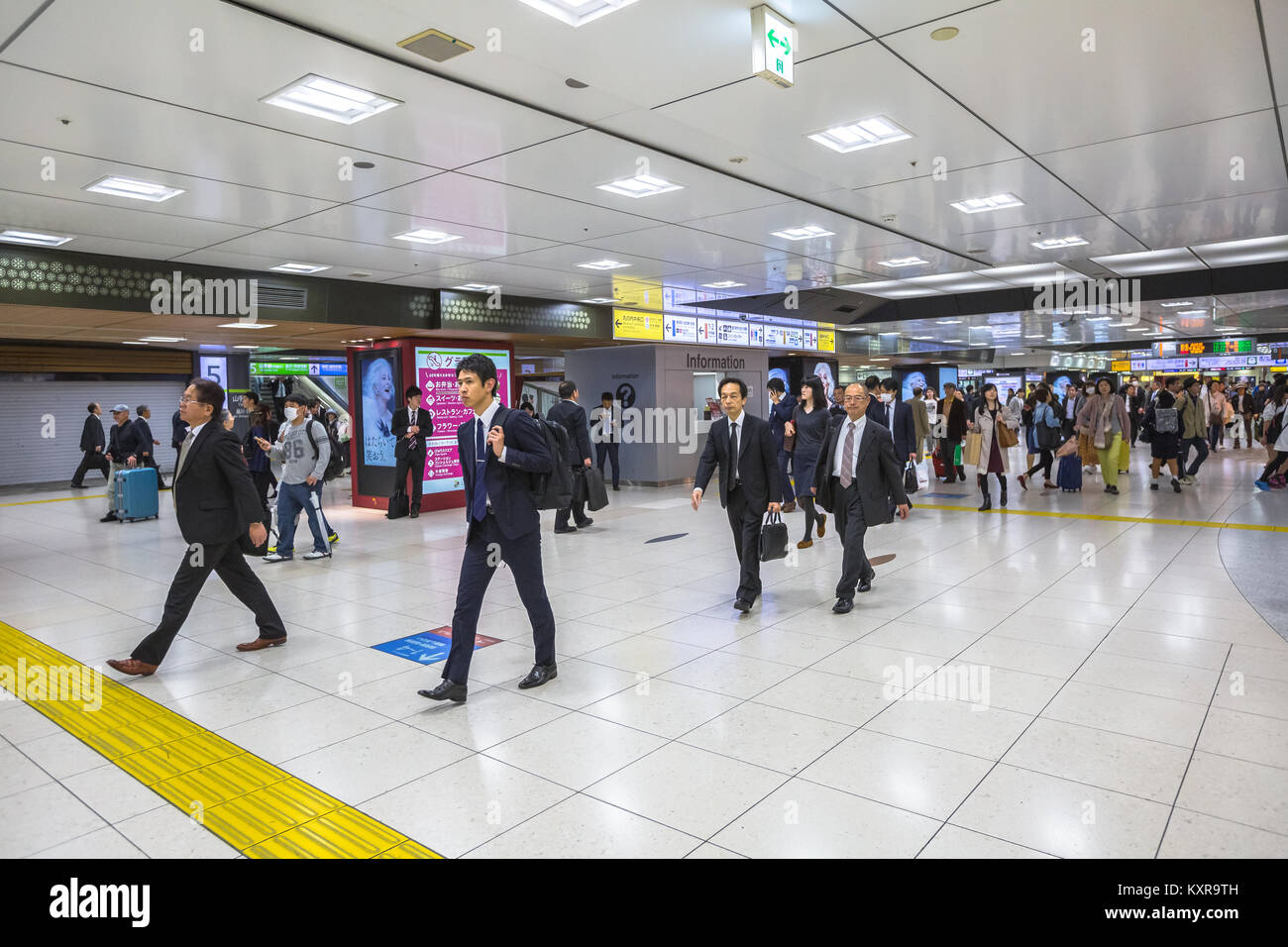 Bahnhof Shinjuku Tokyo Stockfoto